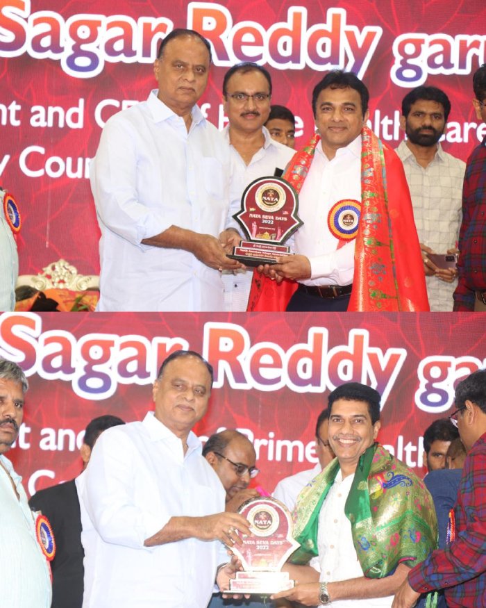 nata and vishwavaidya vibhushan_teluguvox25